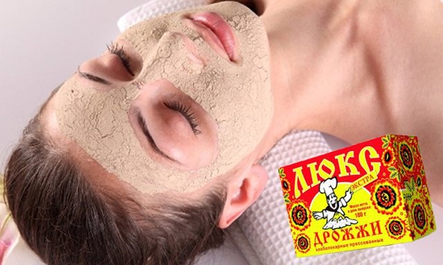 Дрожжевая маска для лица: польза и омоложение