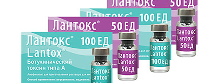 Лантокс: механихзм действия, преимущества и недостатки препарата